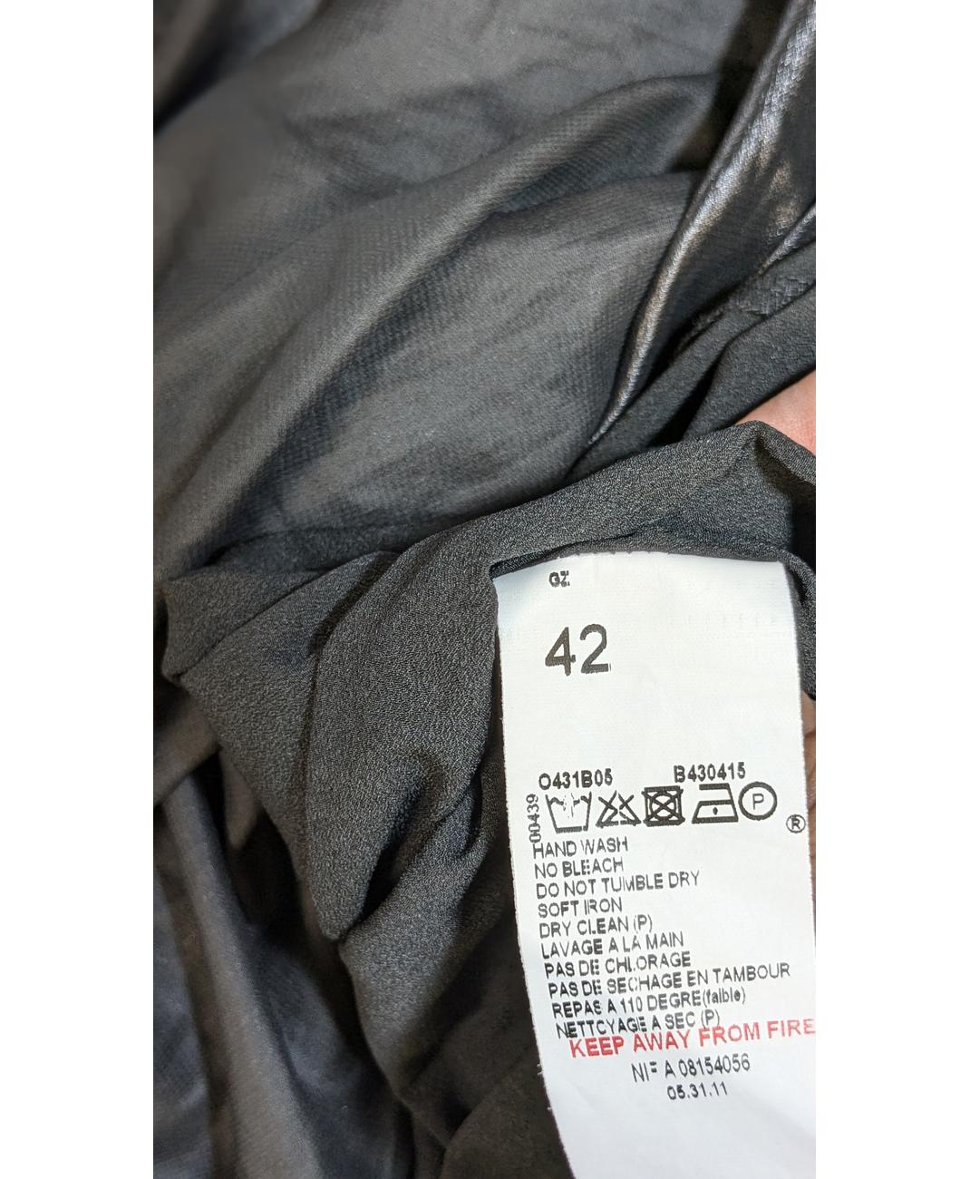 IKKS - Image 6