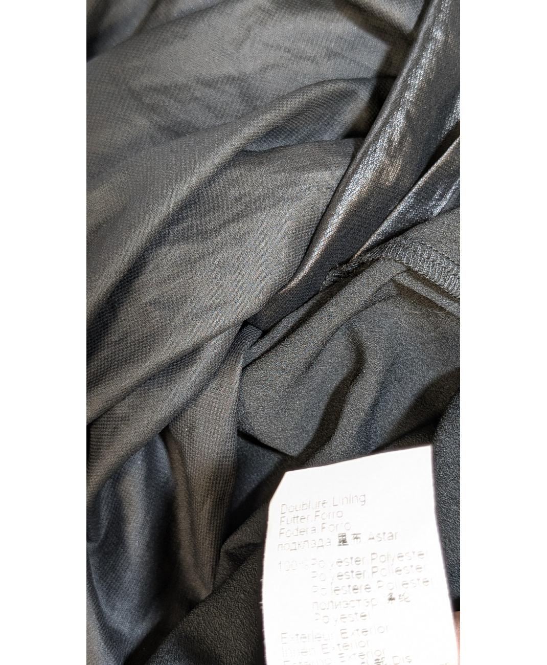IKKS - Image 7