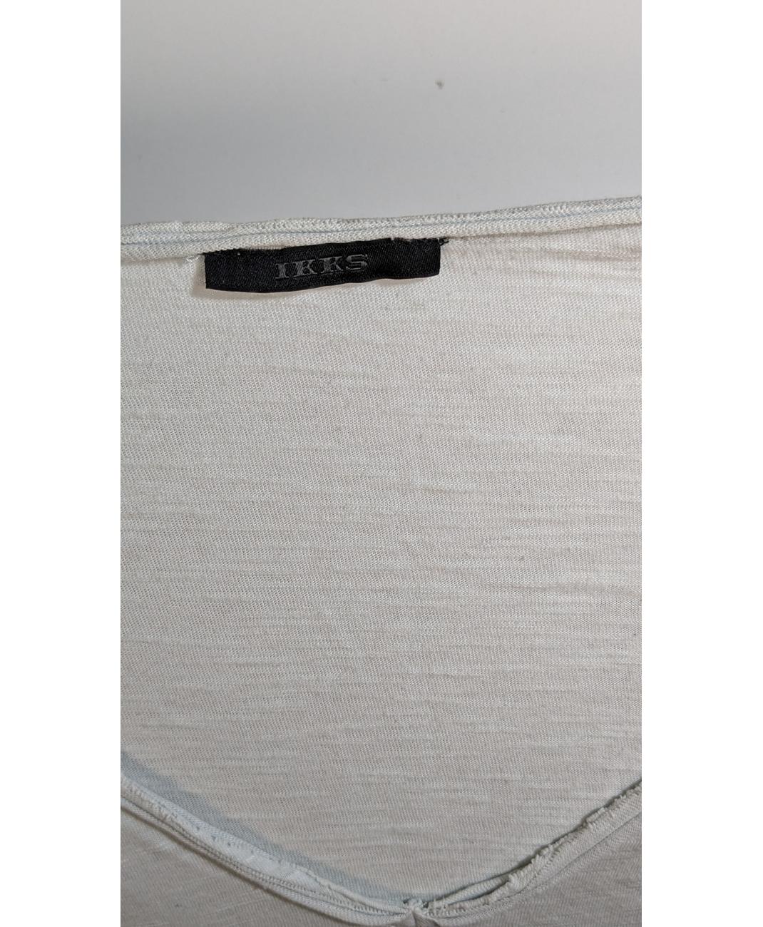 IKKS - Image 6
