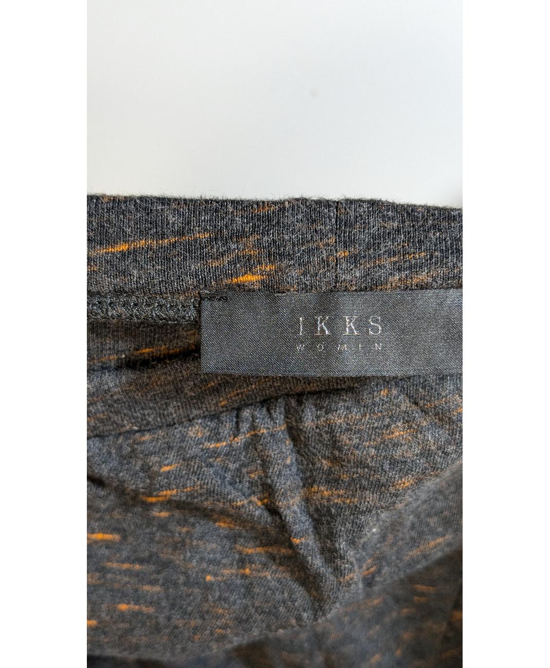 IKKS - Image 6