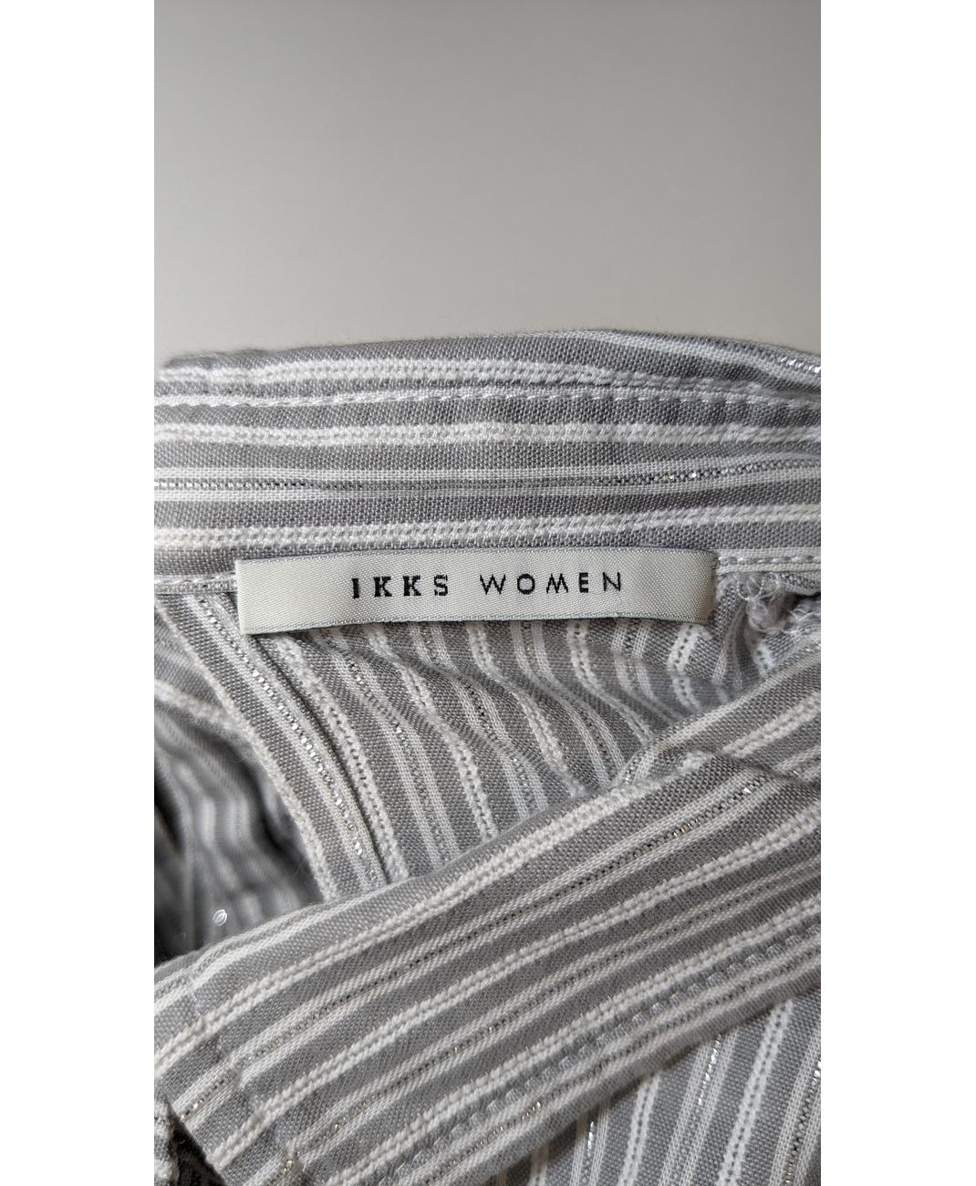 IKKS - Image 6