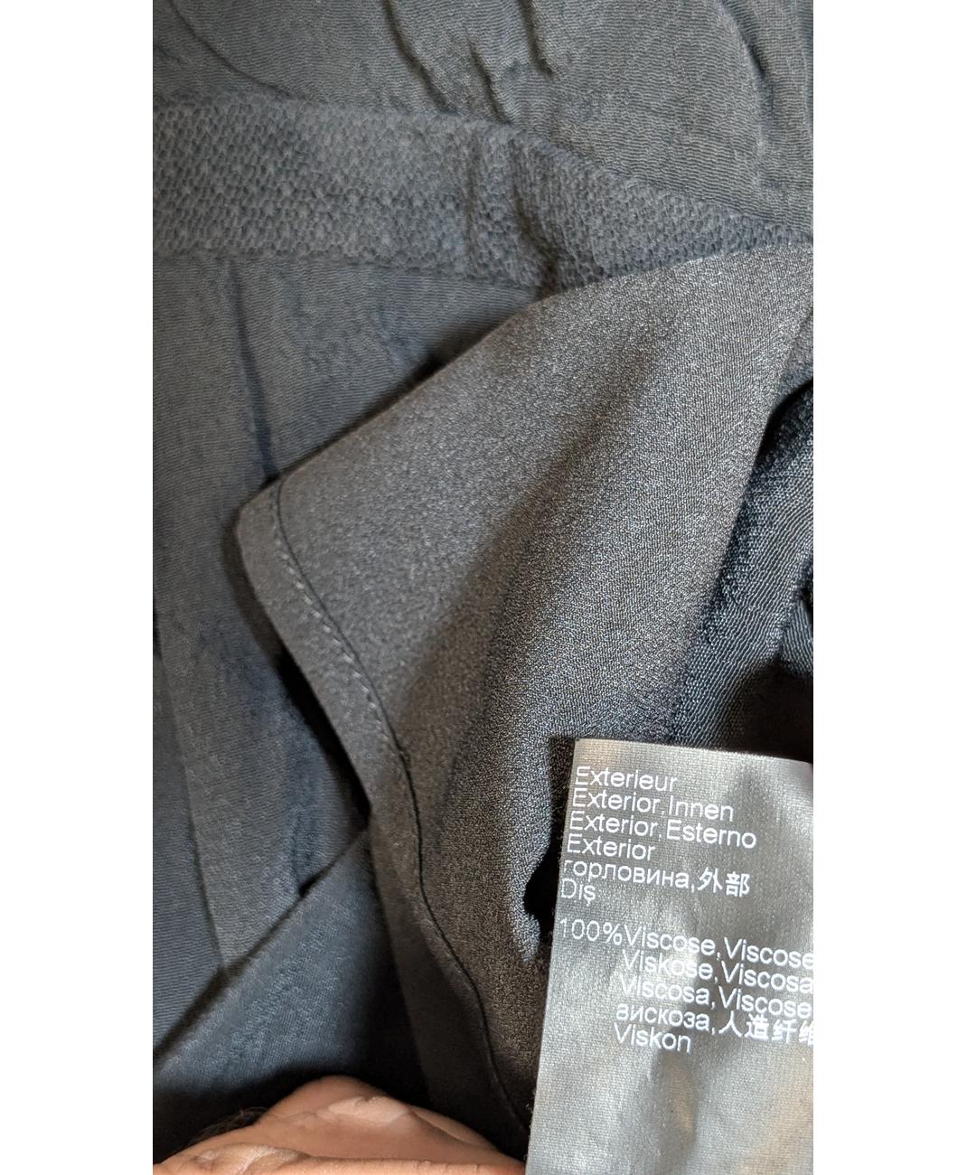 IKKS - Image 5