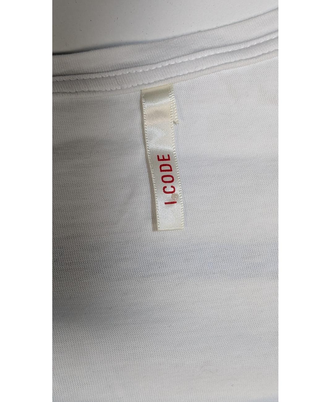 IKKS - Image 7