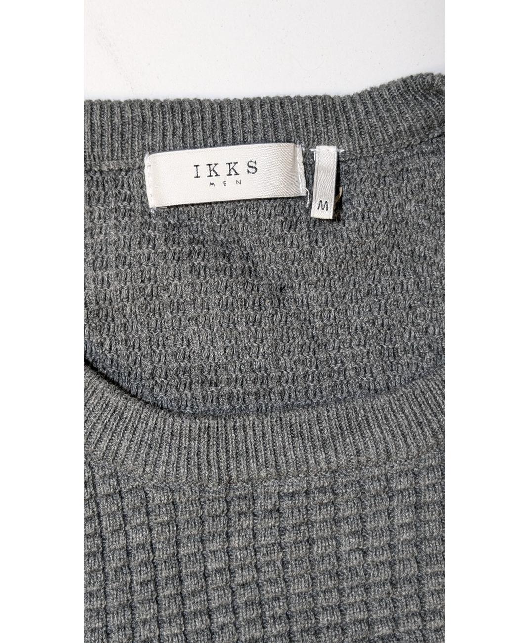 IKKS - Image 5