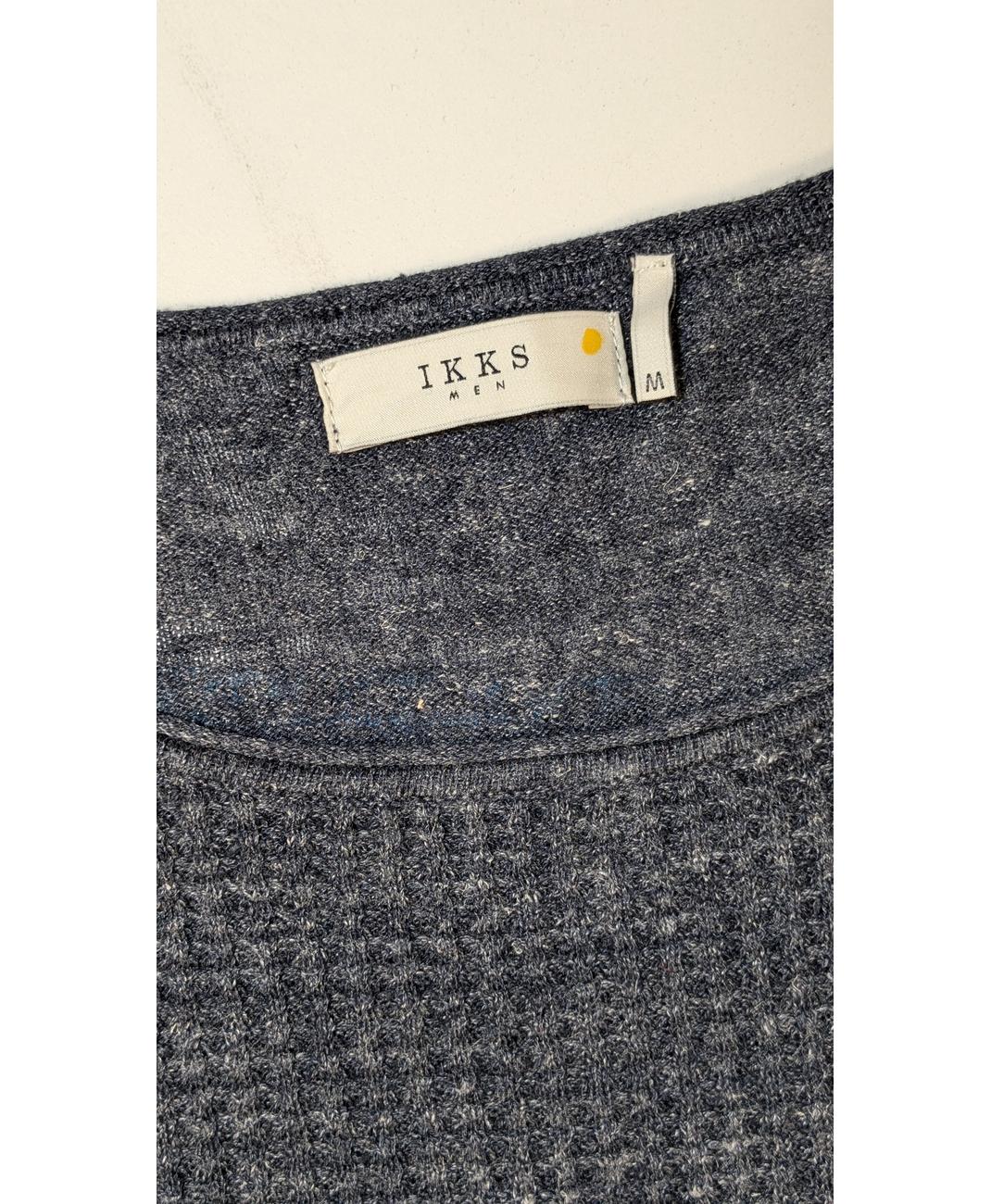 IKKS - Image 5
