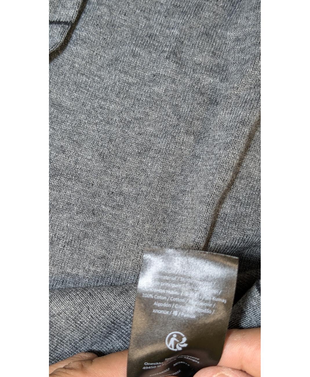 IKKS - Image 6
