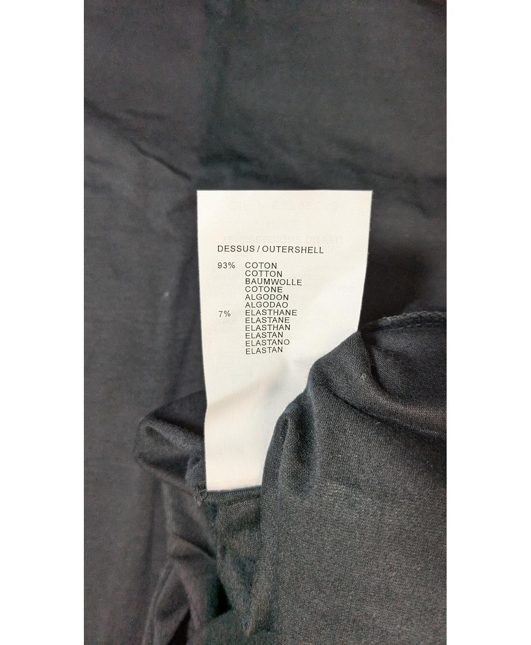 IKKS - Image 5