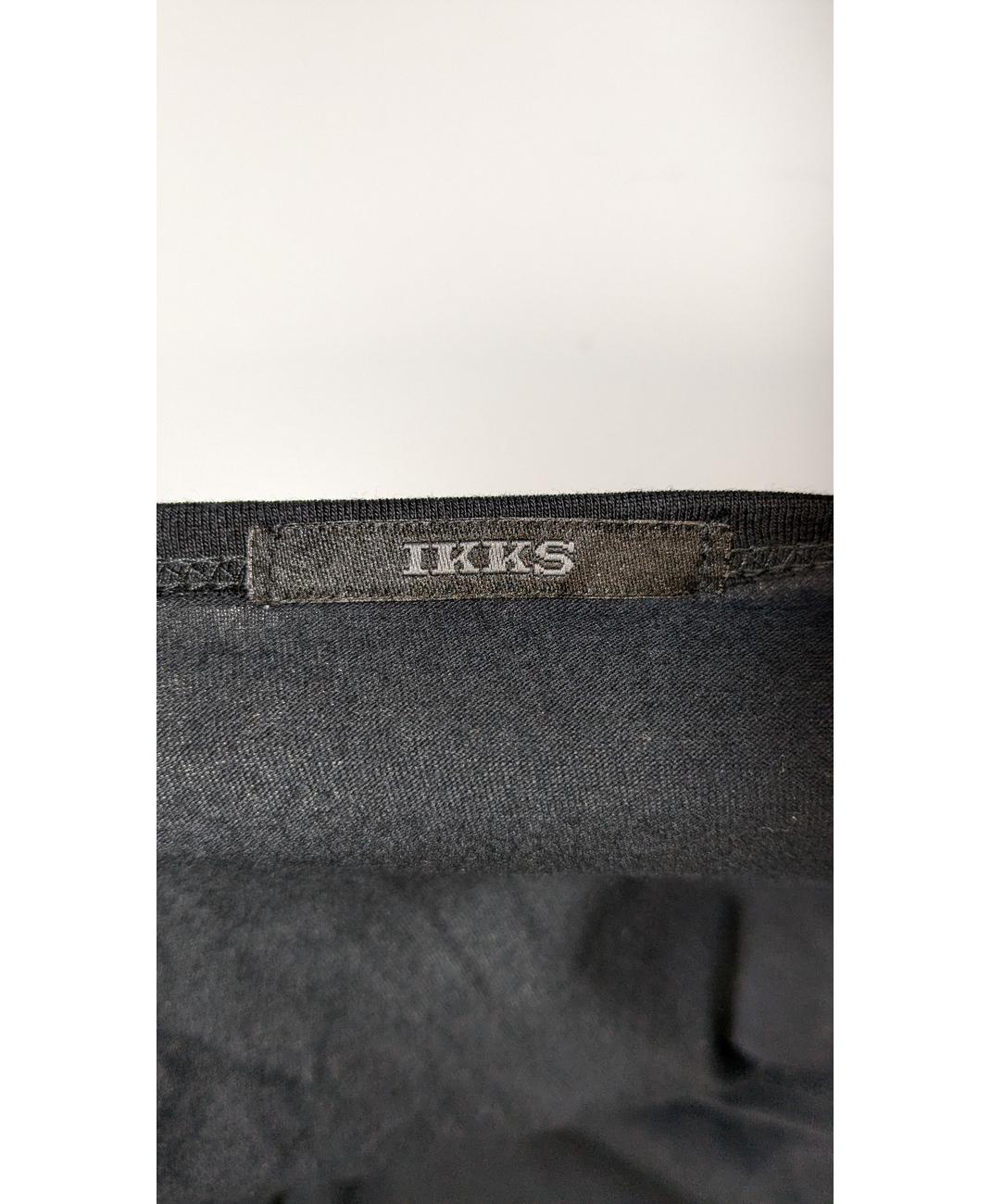 IKKS - Image 6