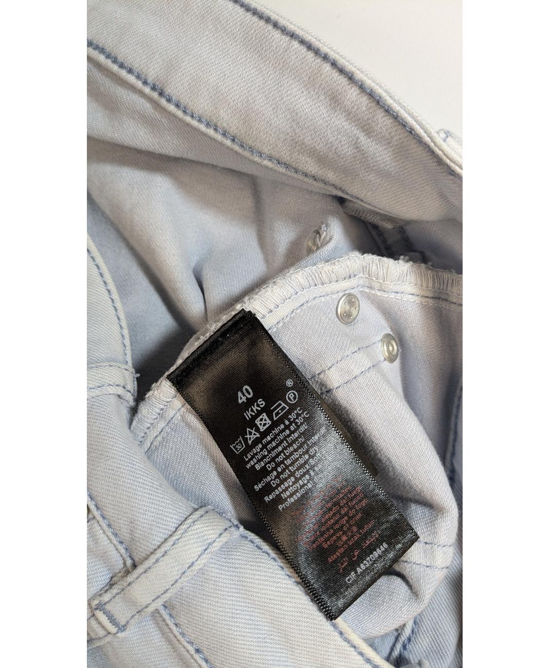 IKKS - Image 5
