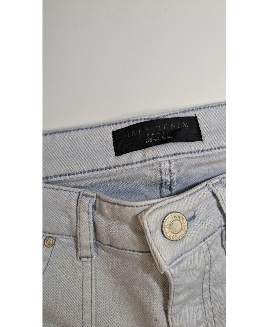 IKKS - Image 6