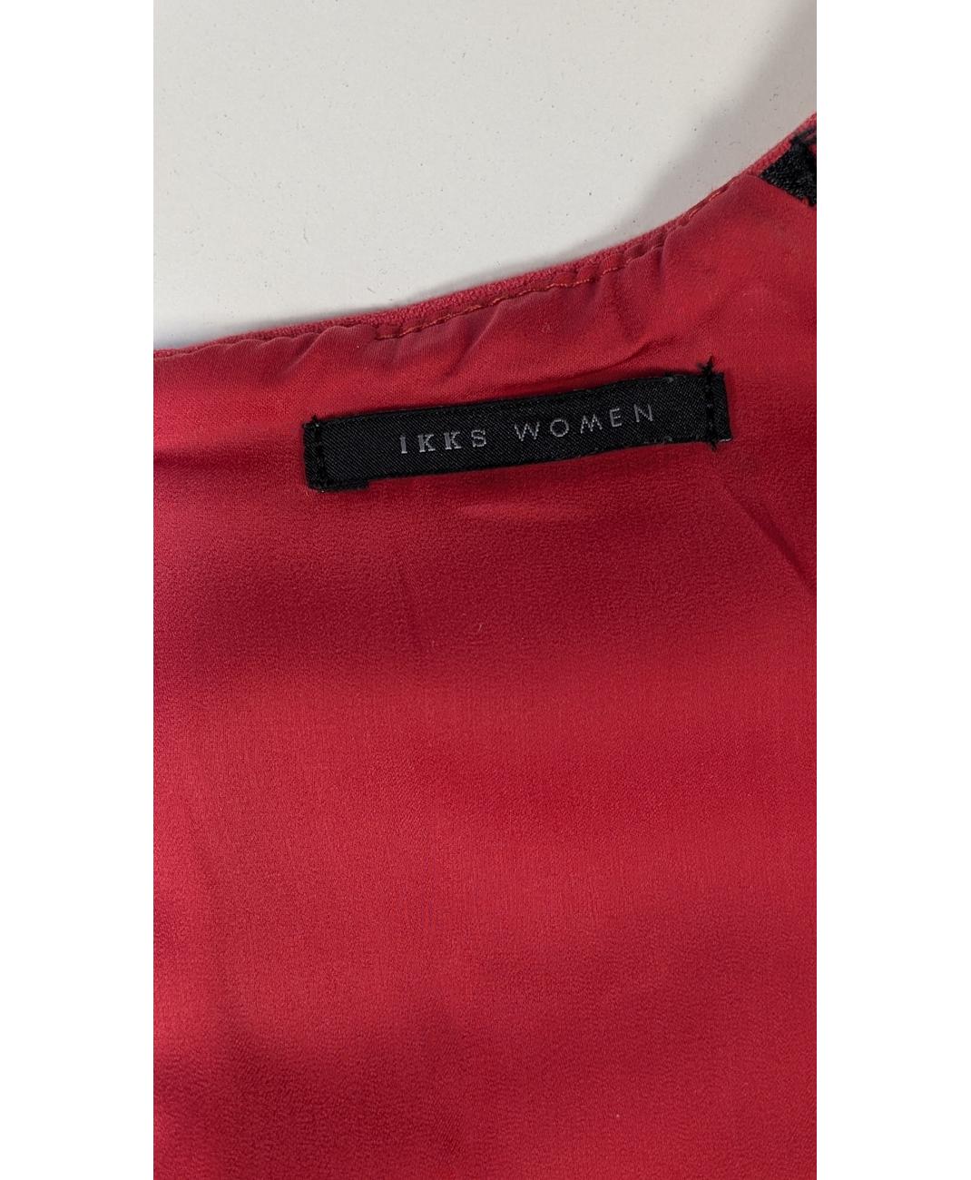 IKKS - Image 7