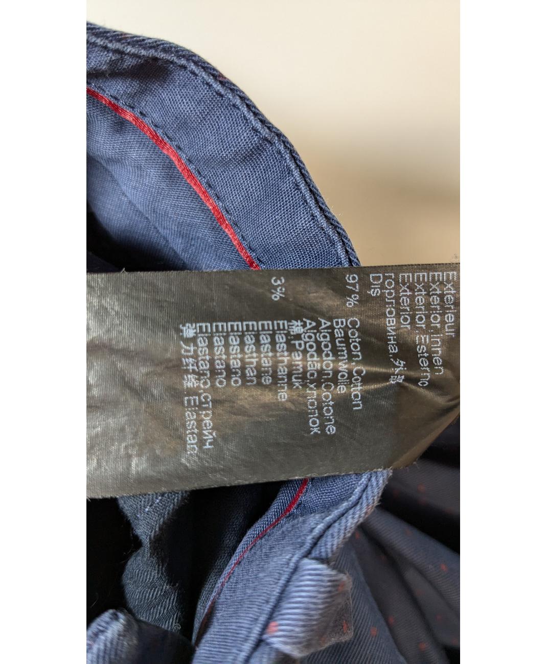 IKKS - Image 5