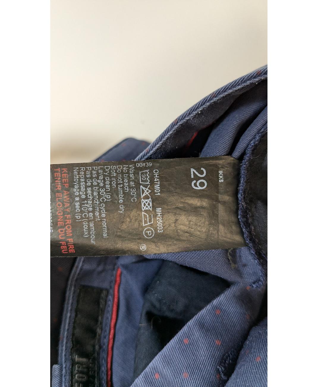 IKKS - Image 6