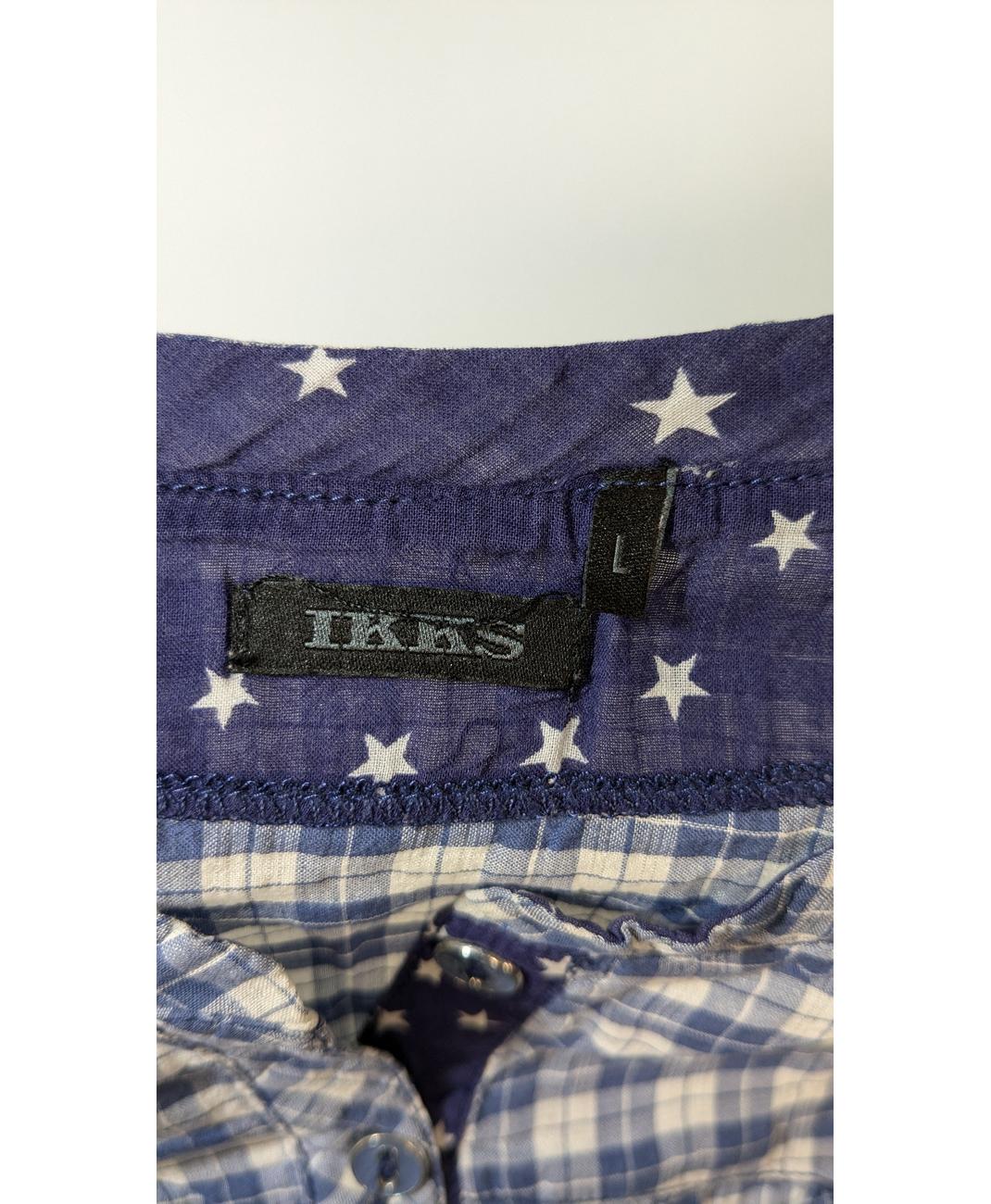 IKKS - Image 5