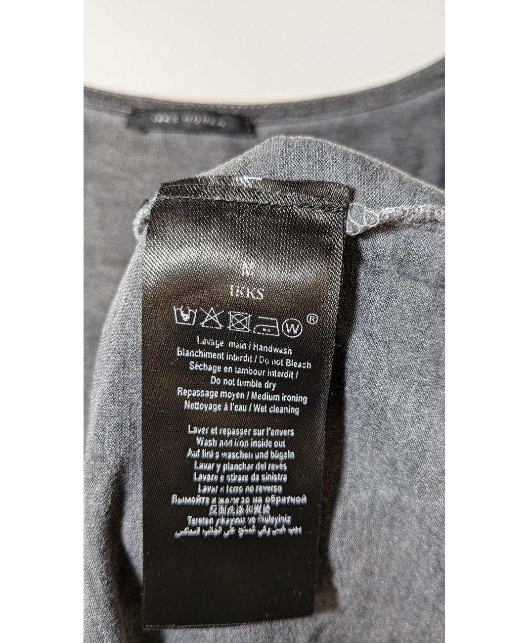 IKKS - Image 6