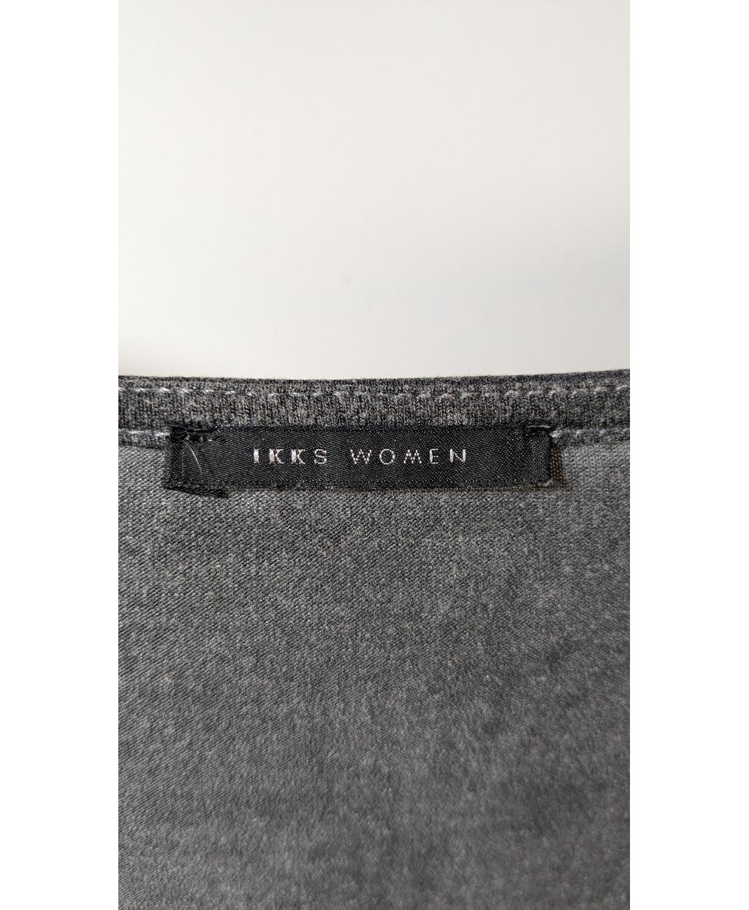 IKKS - Image 7