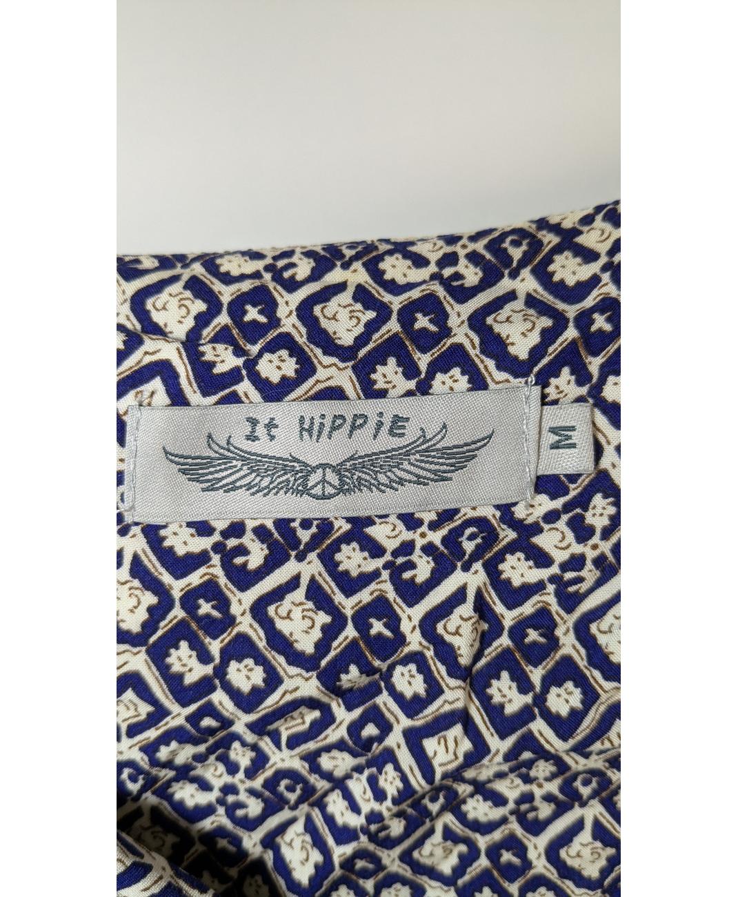 IT HIPPIE - Image 5