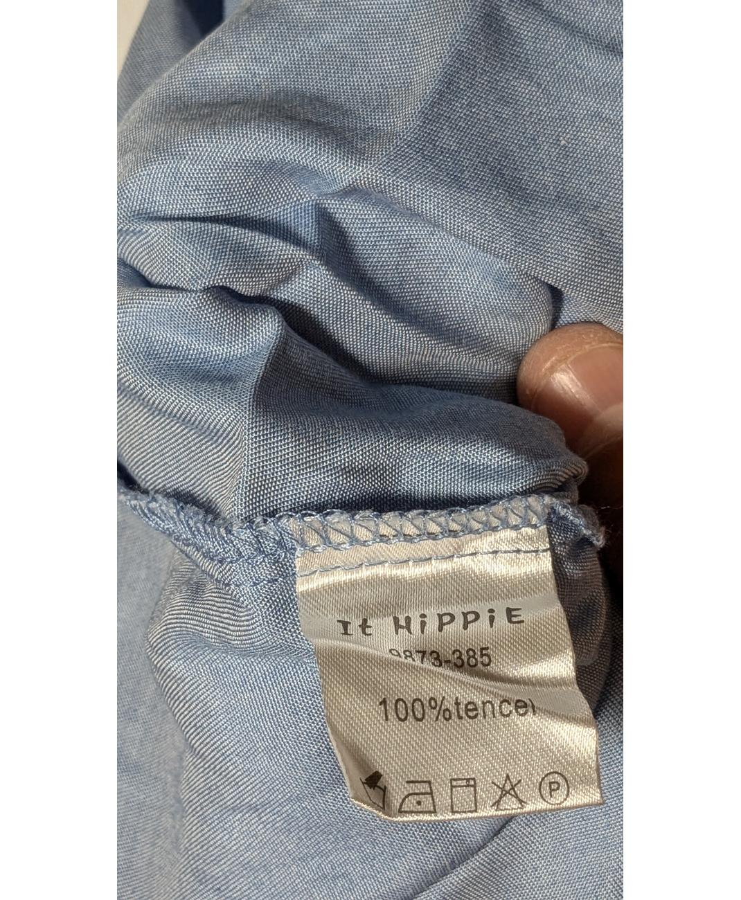 IT HIPPIE - Image 6