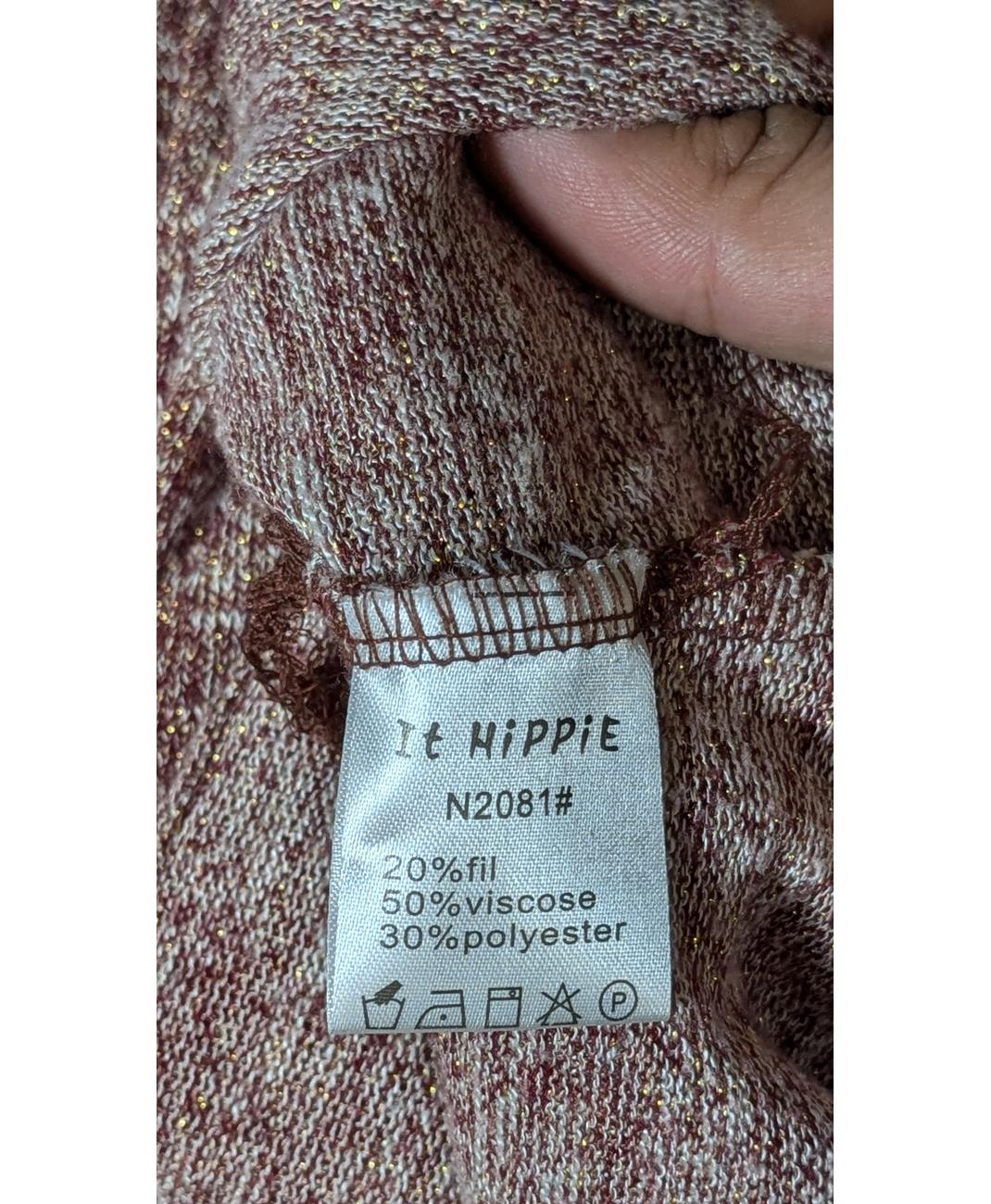 IT HIPPIE - Image 5