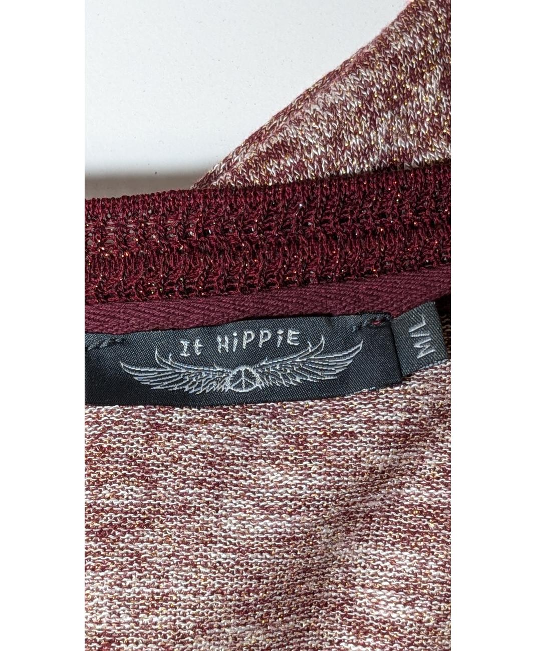 IT HIPPIE - Image 6