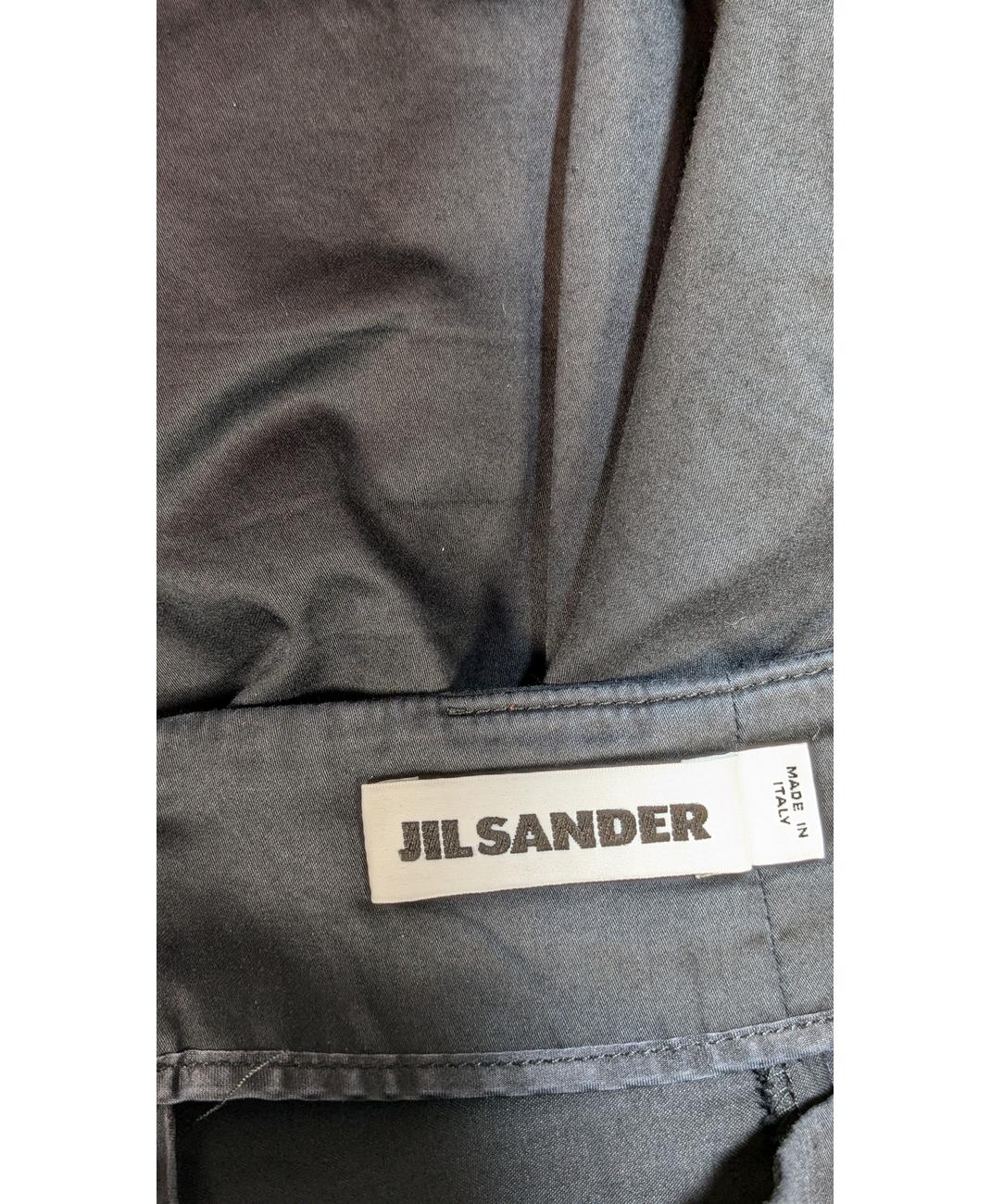 JIL SANDER - Image 6