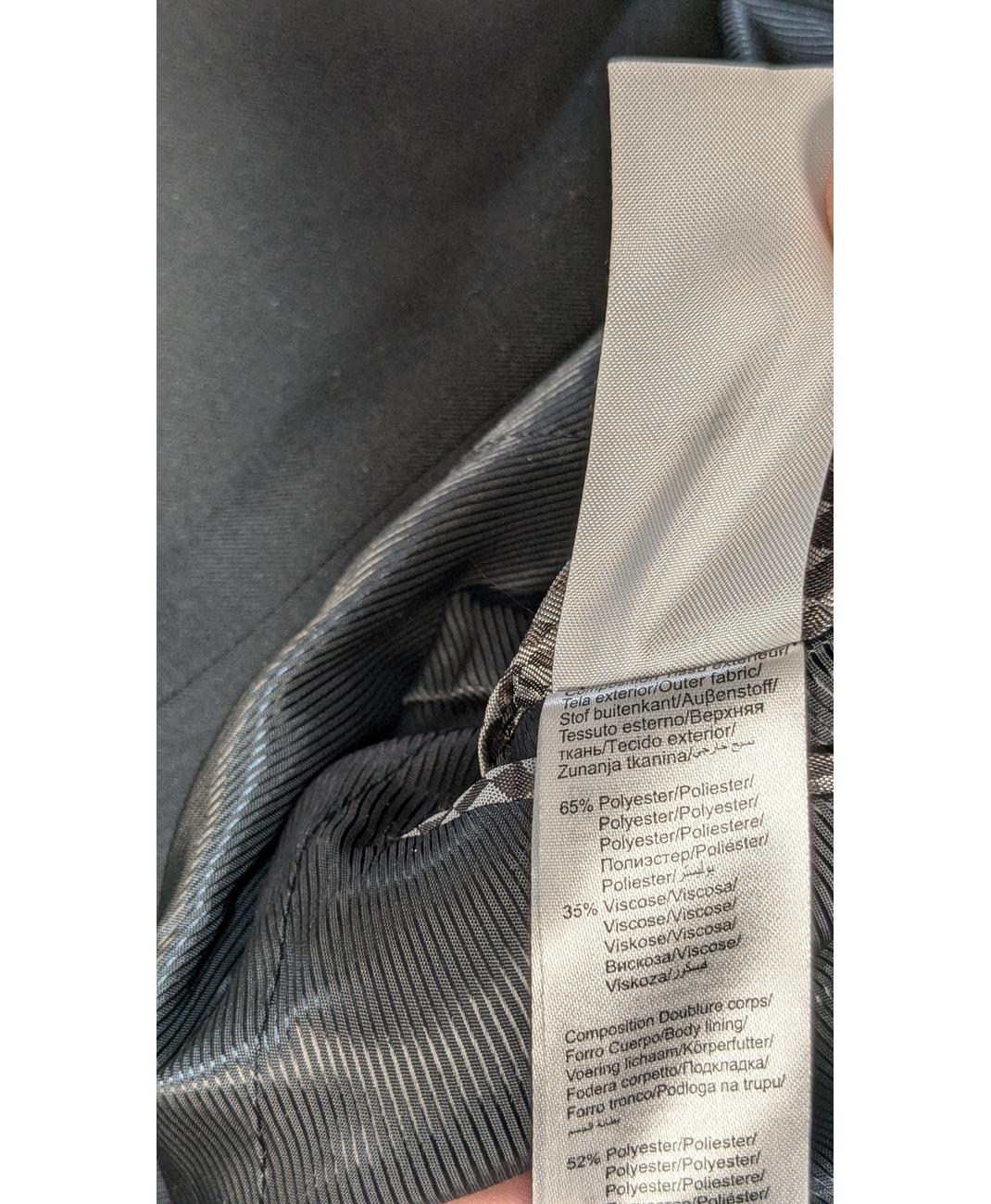 JULES - Image 6