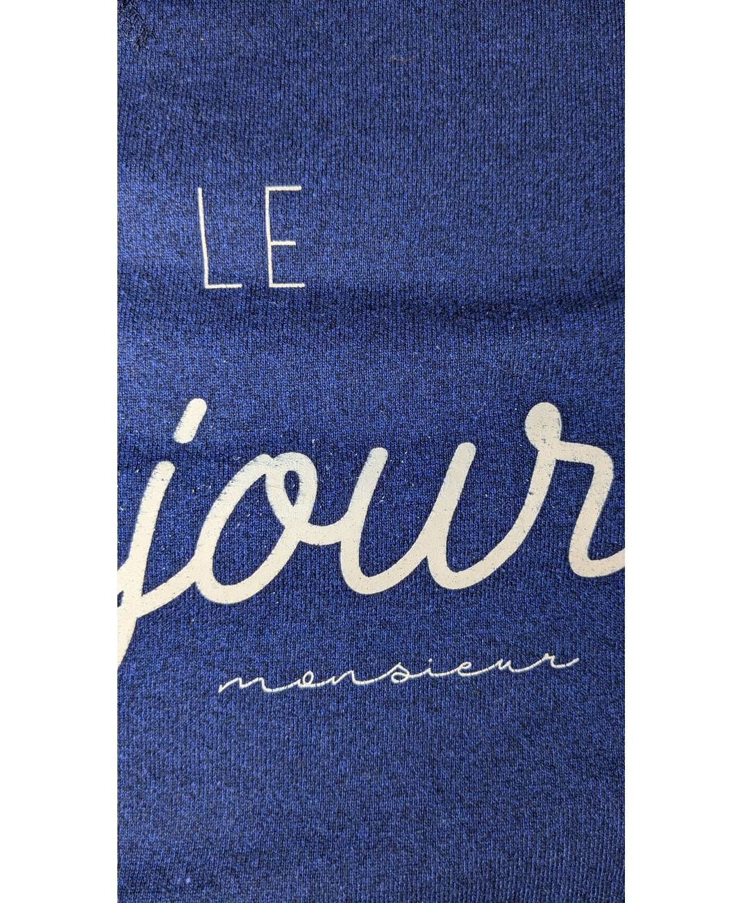 JULES - Image 6