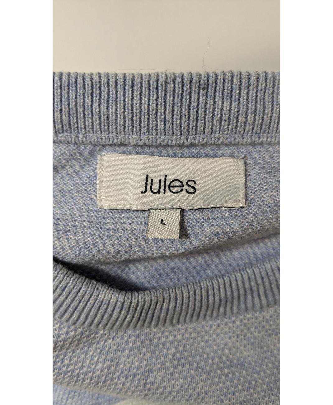 JULES - Image 5