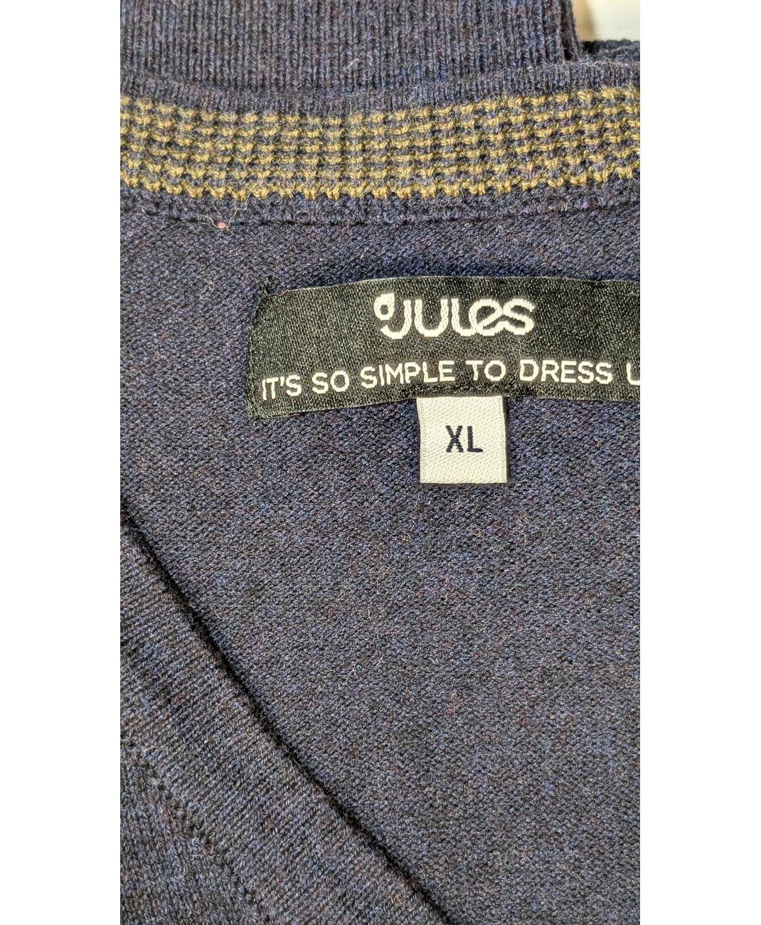 JULES - Image 5