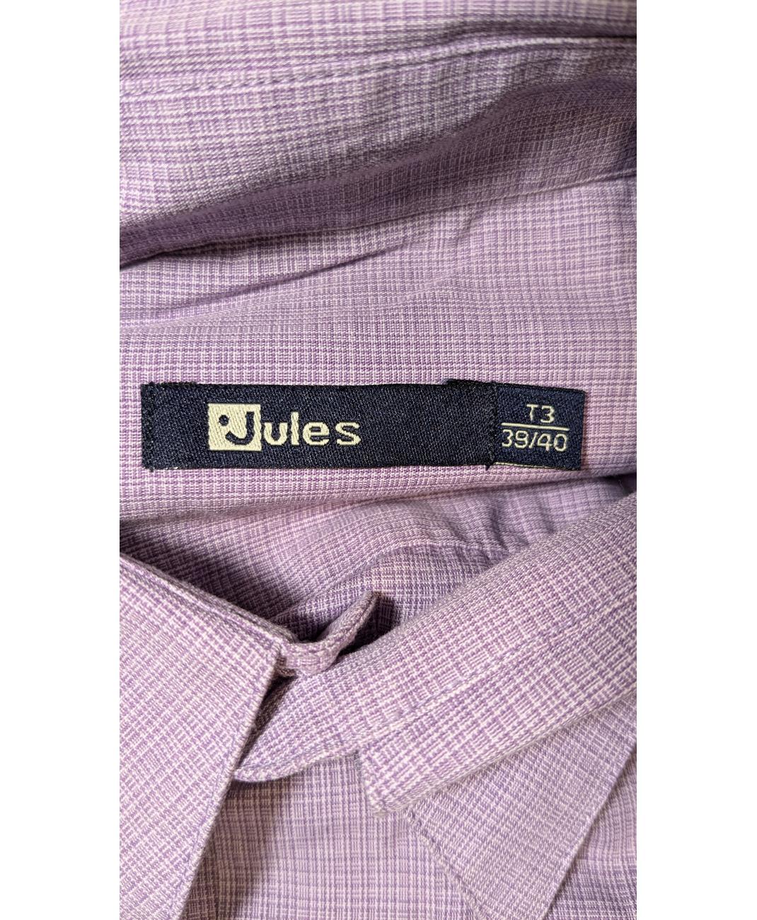 JULES - Image 6