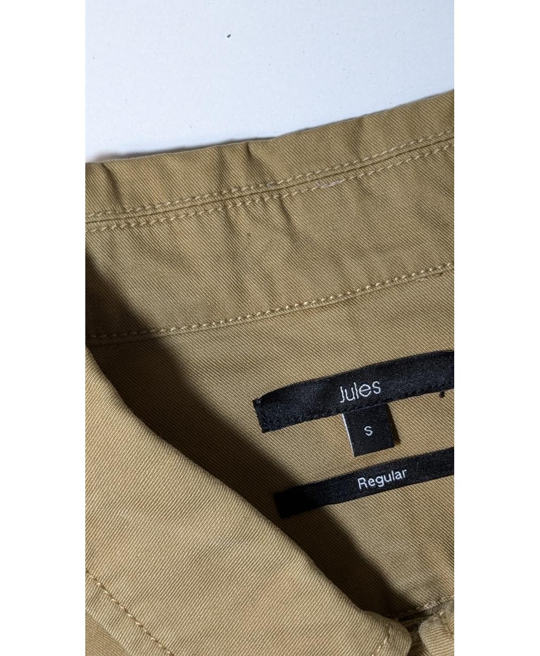 JULES - Image 5