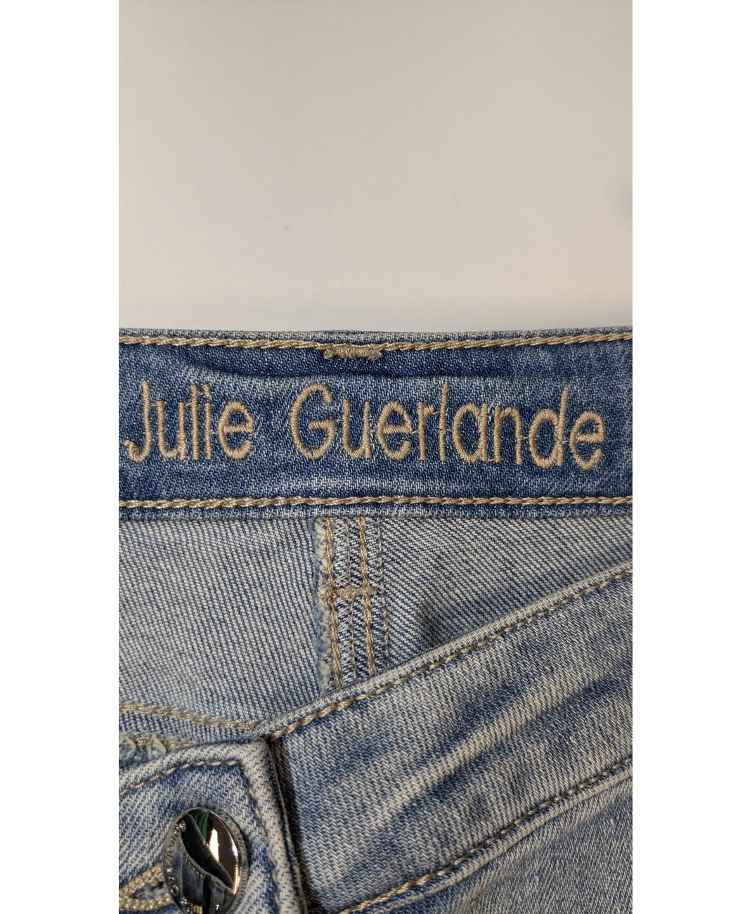 JULIE GUERLANDE - Image 5