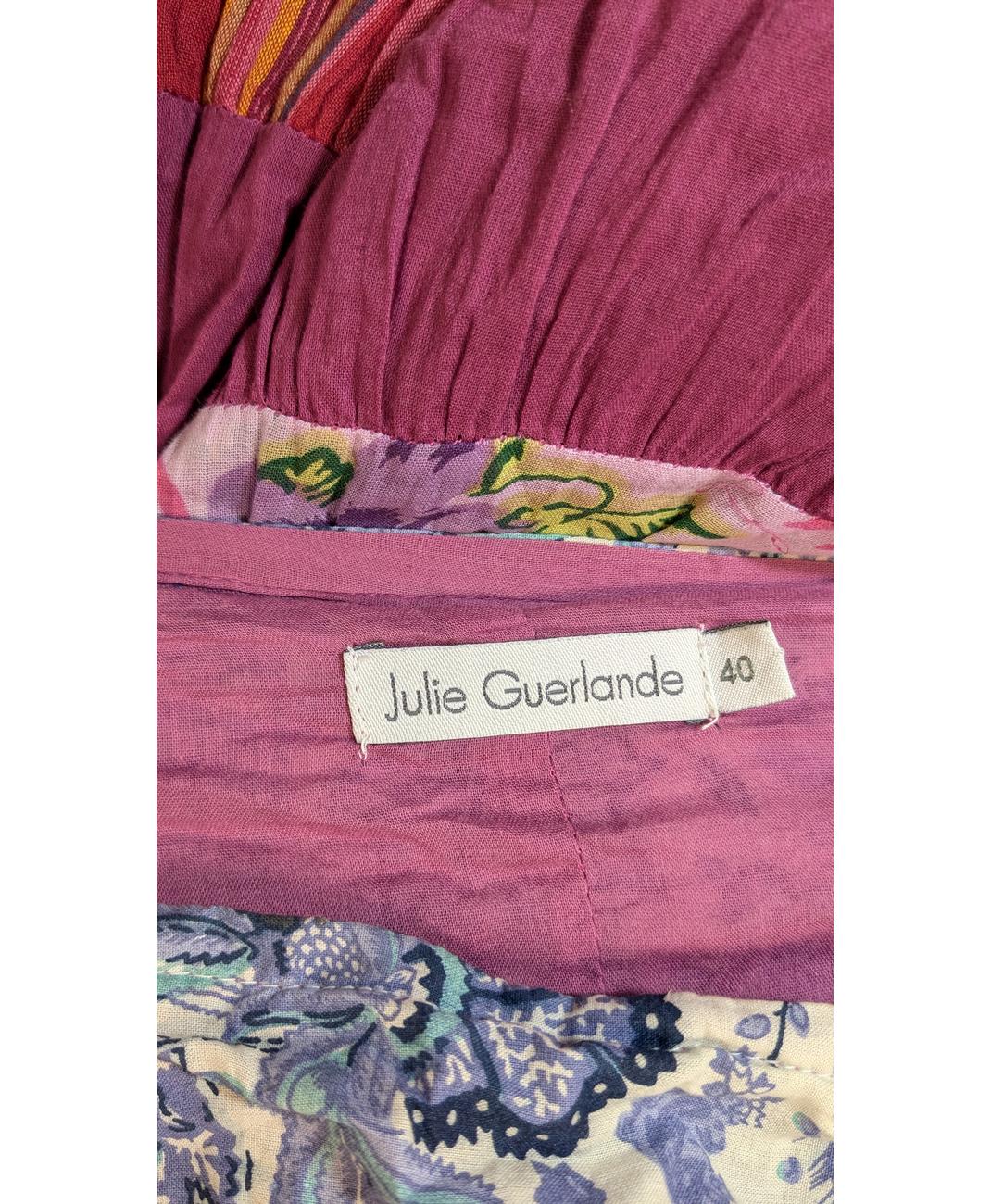 JULIE GUERLANDE - Image 5