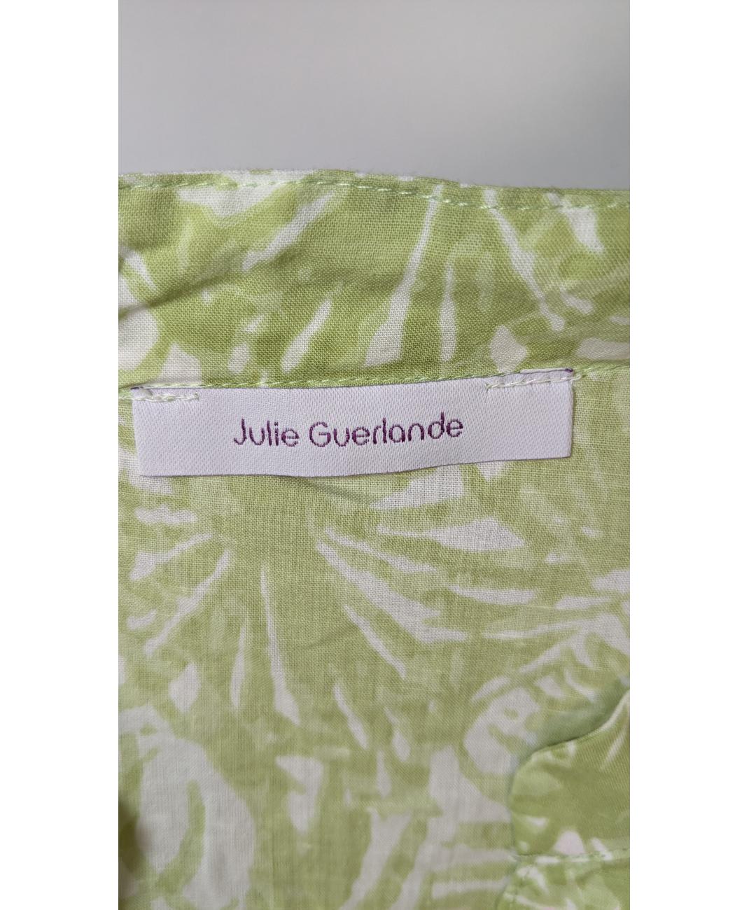 JULIE GUERLANDE - Image 5