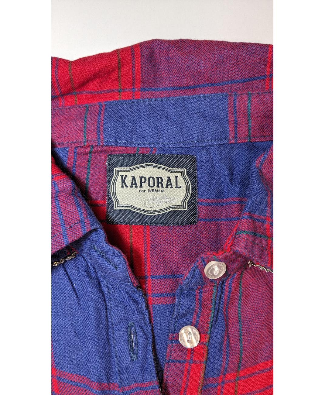 KAPORAL - Image 5