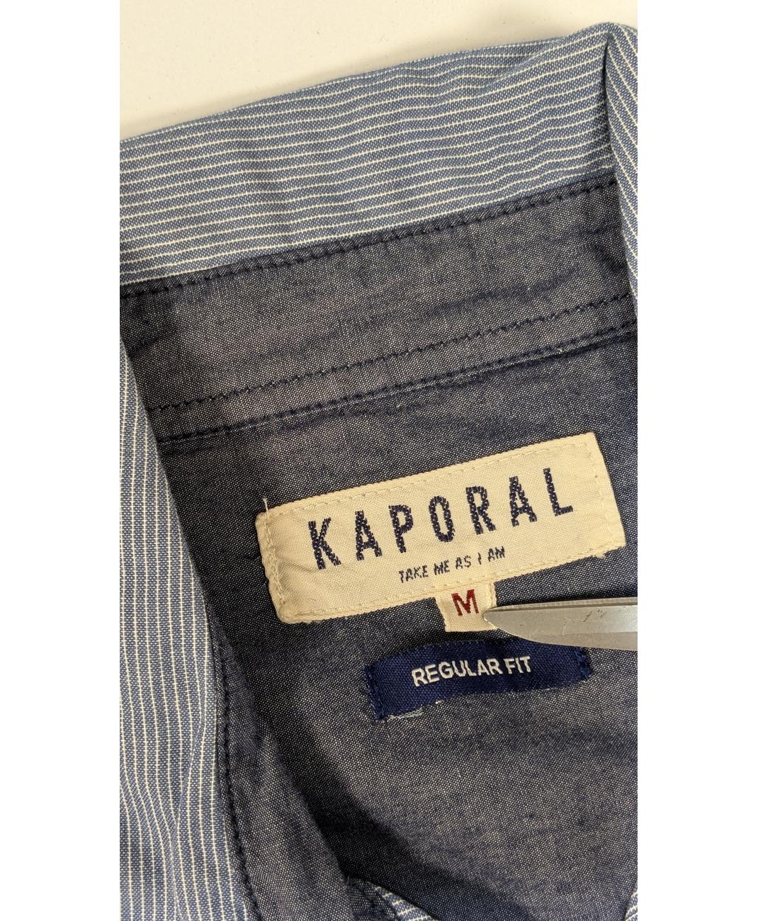 KAPORAL - Image 6