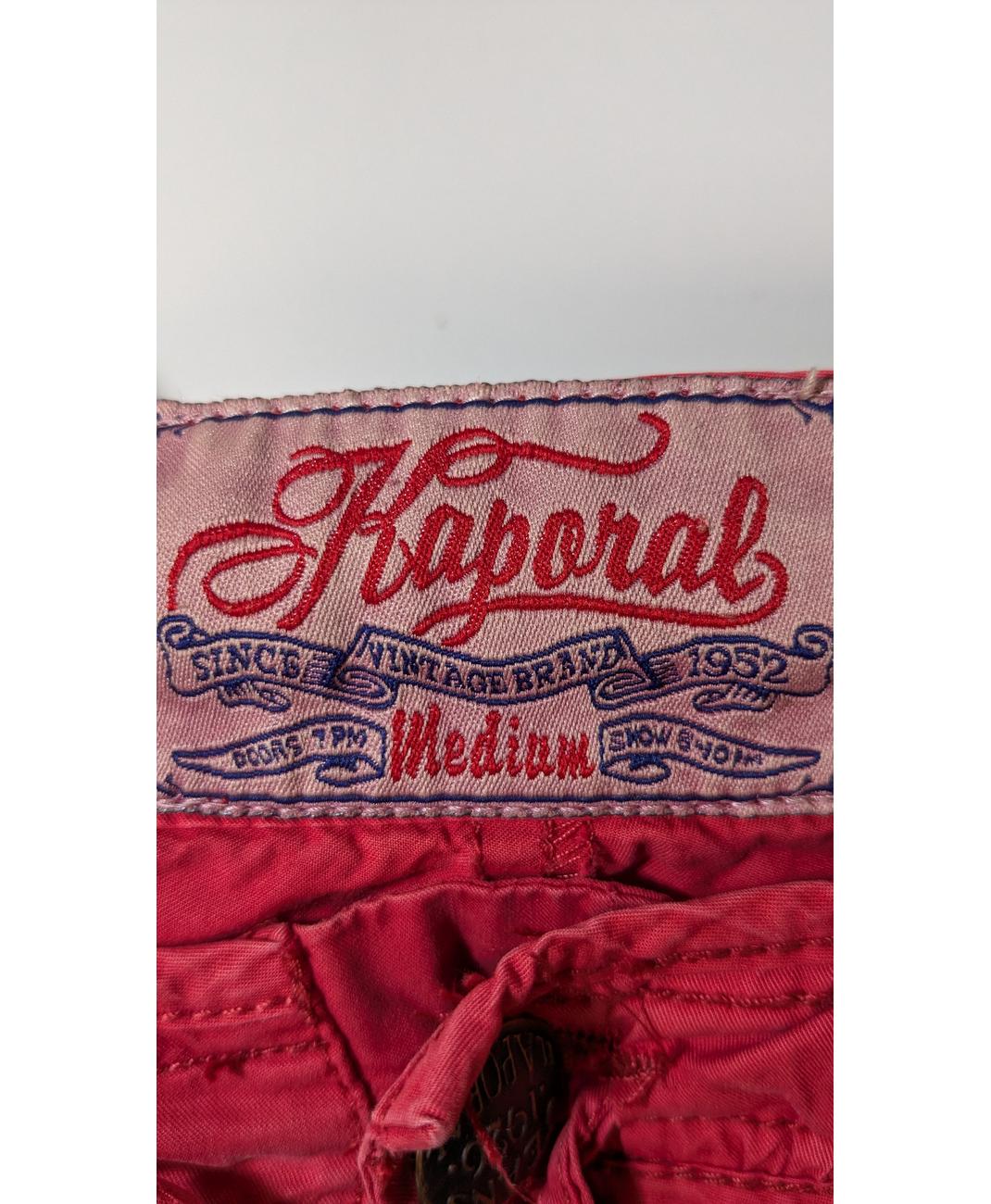 KAPORAL - Image 5