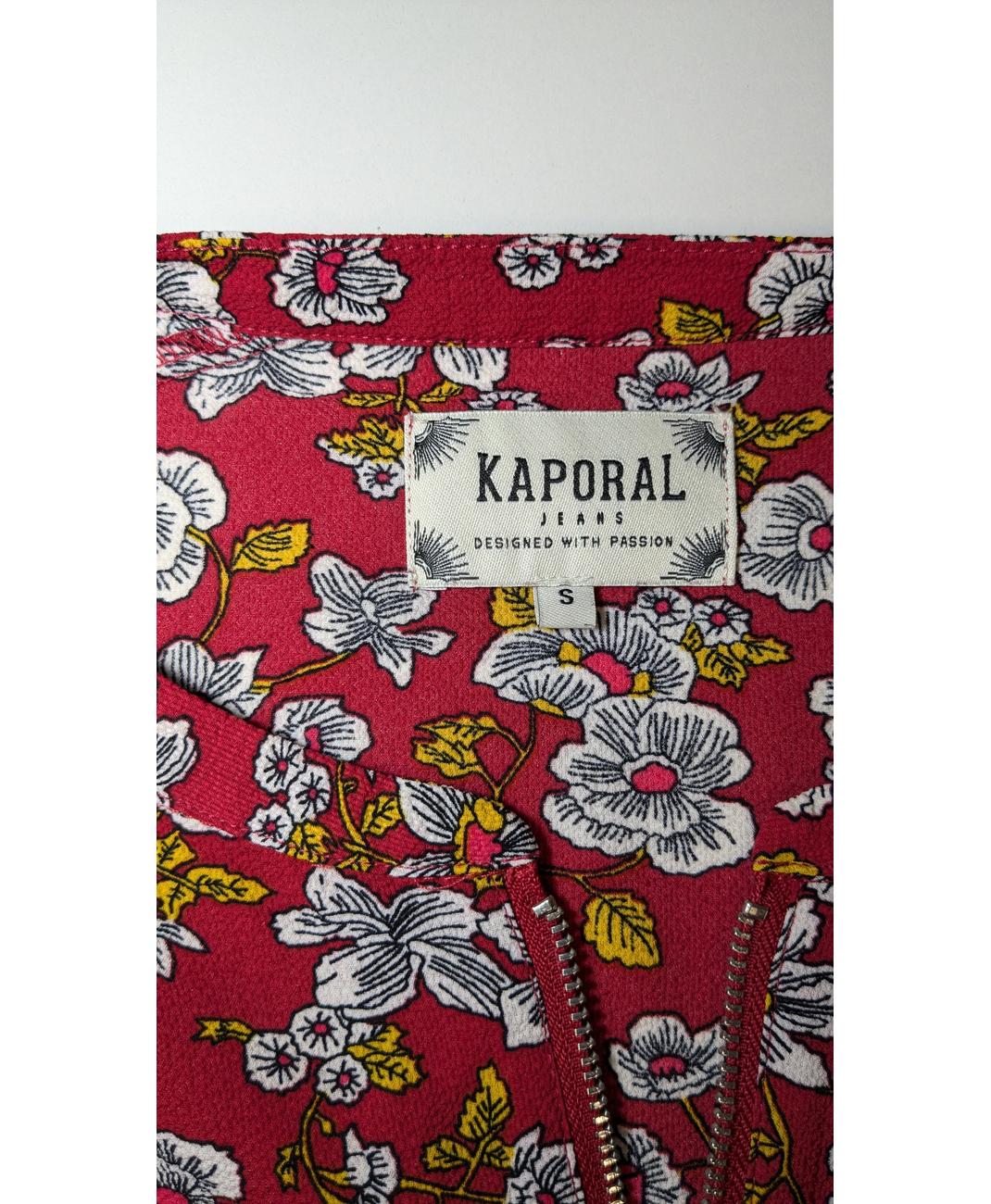 KAPORAL - Image 5