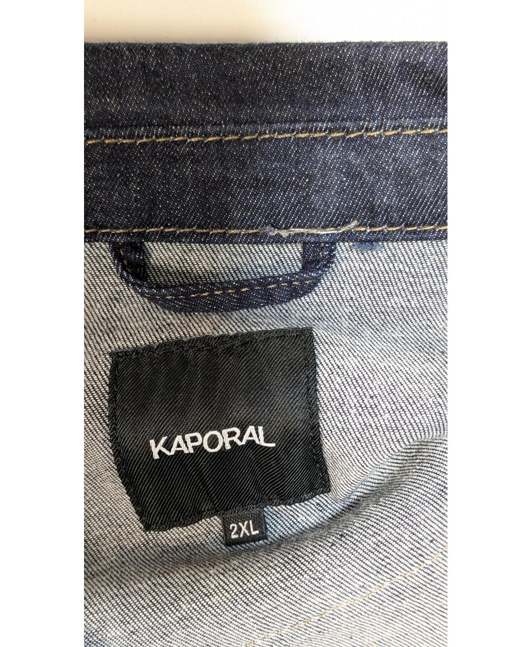KAPORAL - Image 5