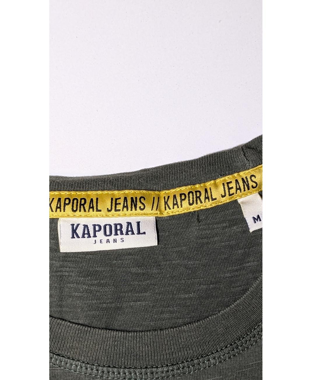 KAPORAL - Image 5
