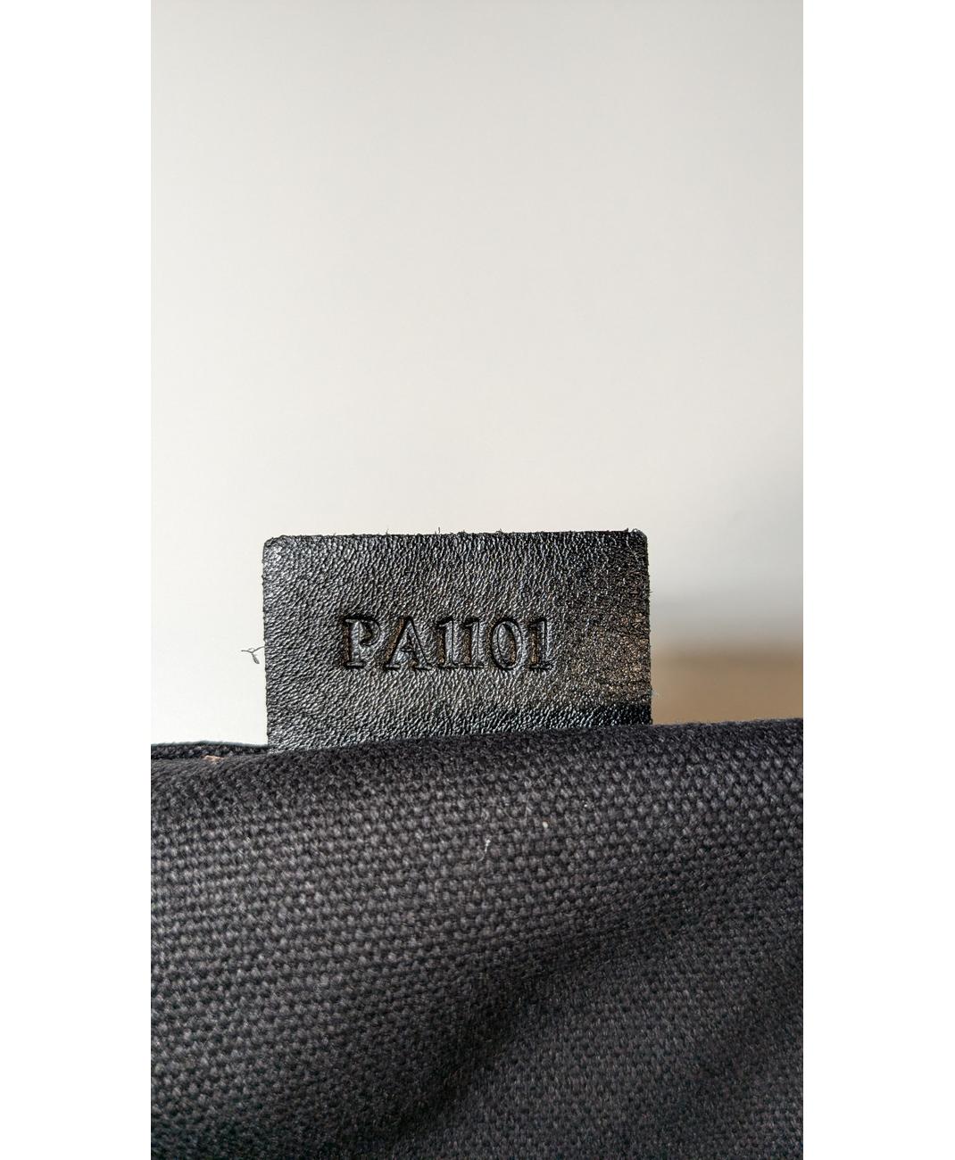 KENZO - Image 7