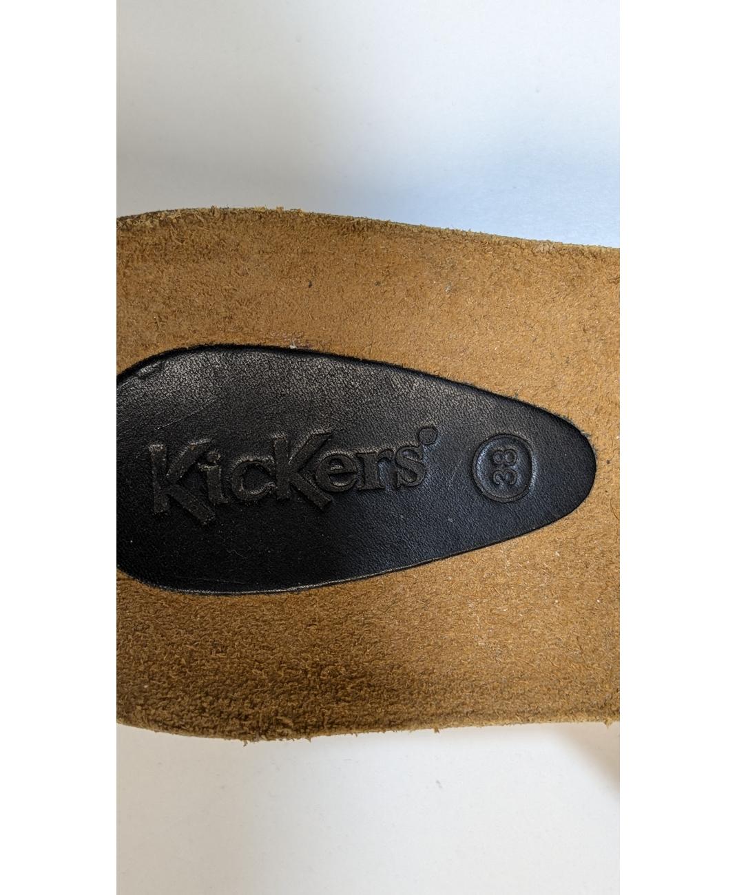 KICKERS - Image 6