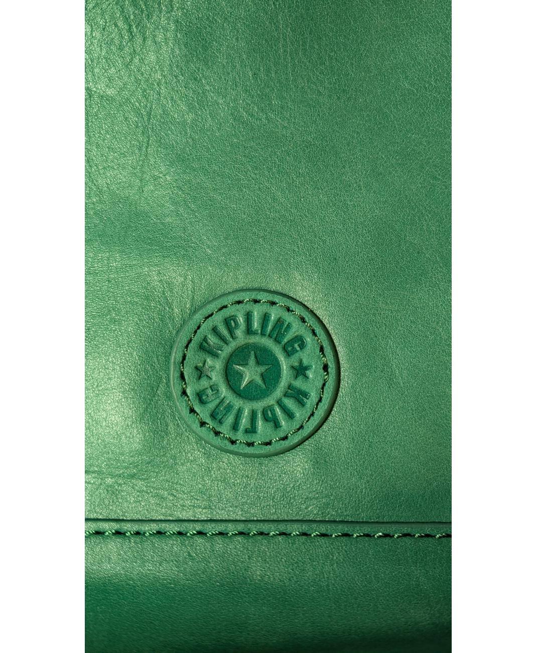 KIPLING - Image 5