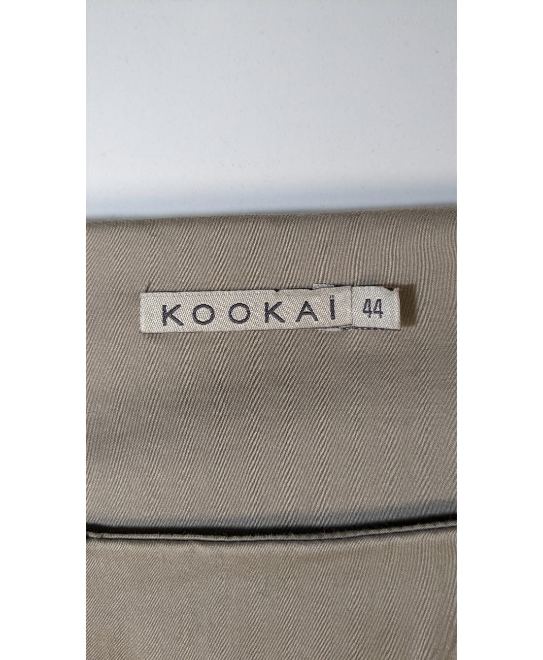 KOOKAI - Image 5