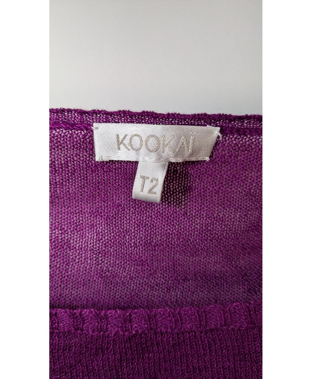 KOOKAI - Image 5