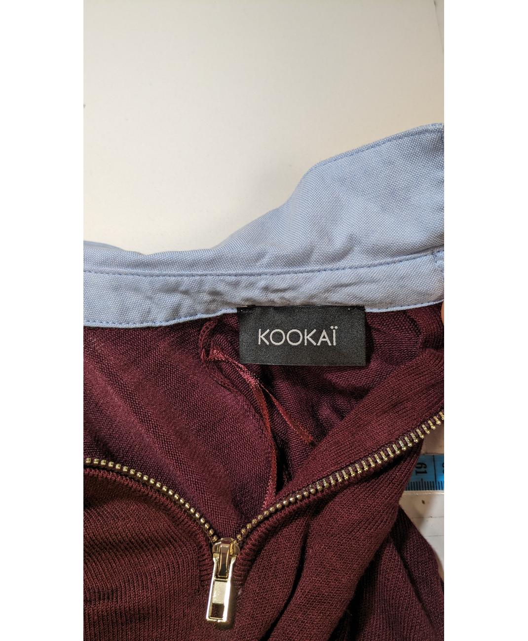 KOOKAI - Image 5