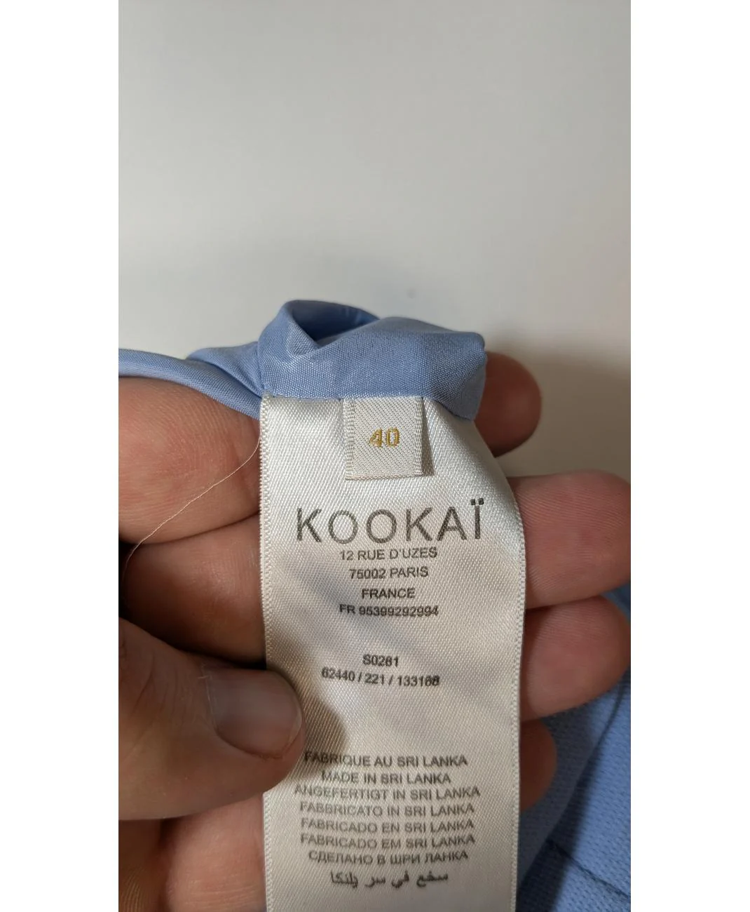 KOOKAI - Image 6