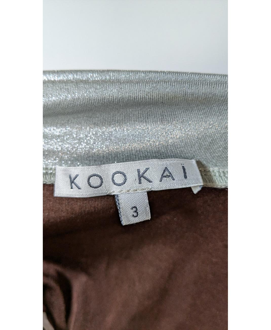KOOKAI - Image 5