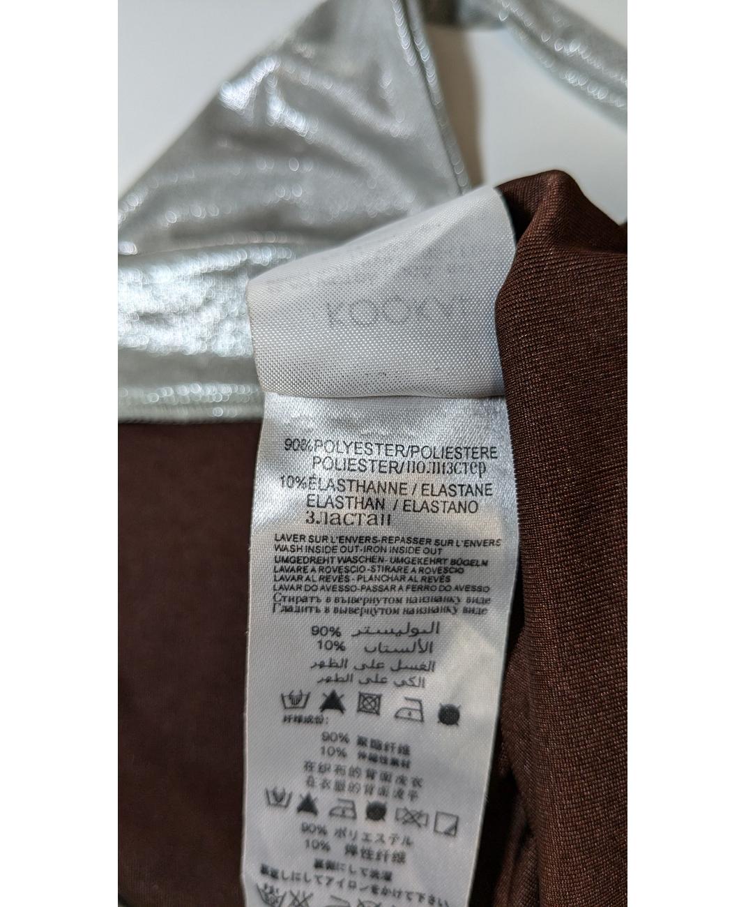 KOOKAI - Image 6