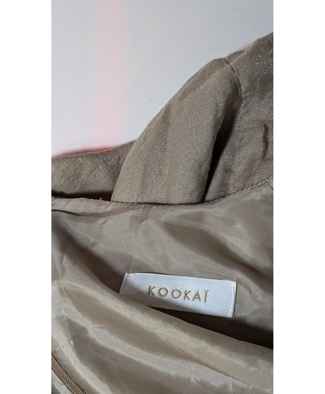 KOOKAI - Image 5